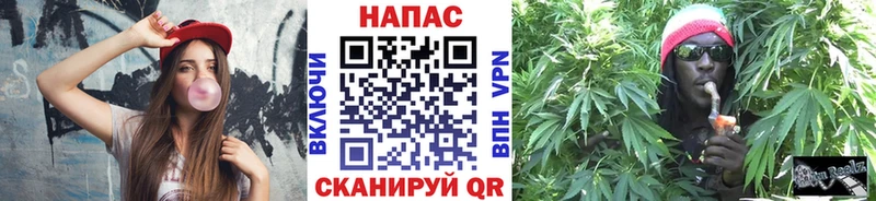 Купить наркотик аптеки Магадан Канабис  Alpha PVP  КОКАИН  ГАШ  Меф 