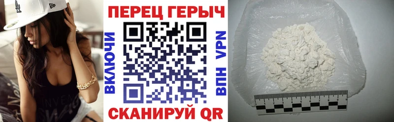 ГЕРОИН афганец  где купить наркоту  Магадан 