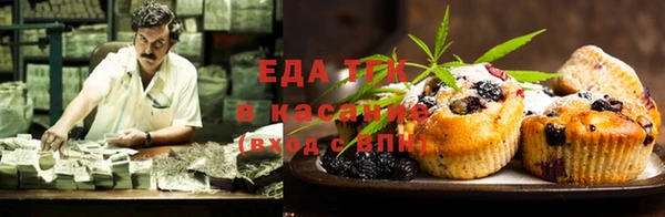 mdpv Вуктыл