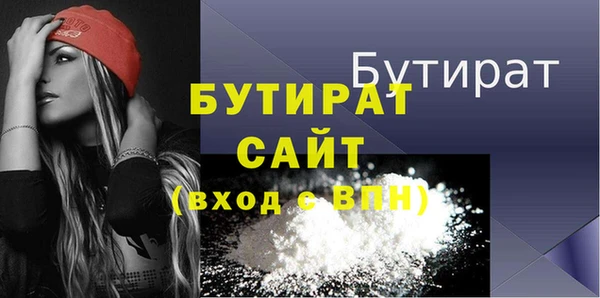 дурь Михайловка