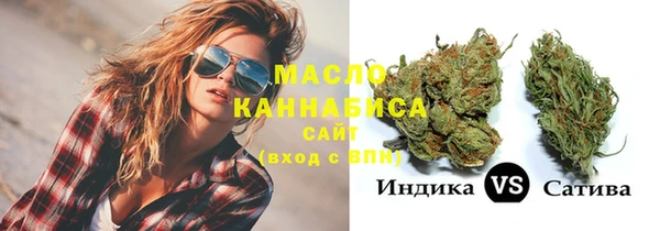 героин Мегион