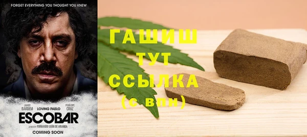 дурь Михайловка