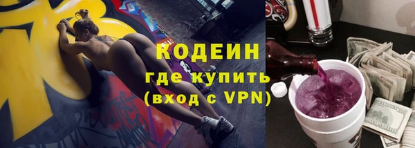 spice Михайловск