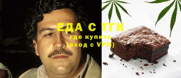 spice Михайловск
