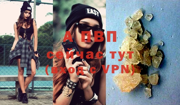 spice Михайловск