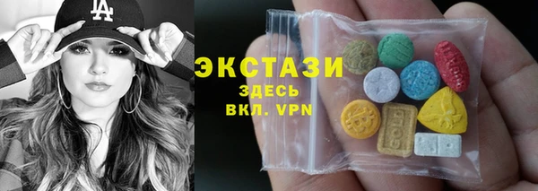 spice Михайловск