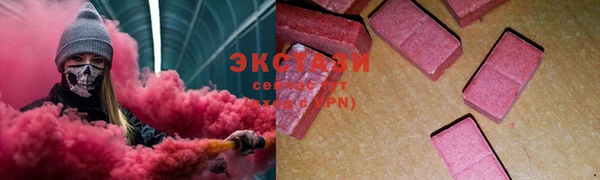 марки nbome Воткинск