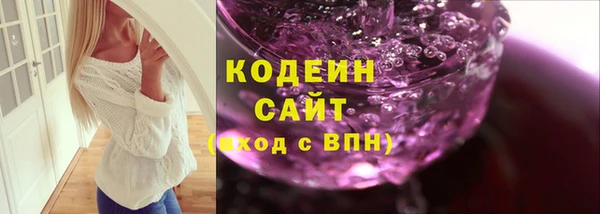 spice Михайловск