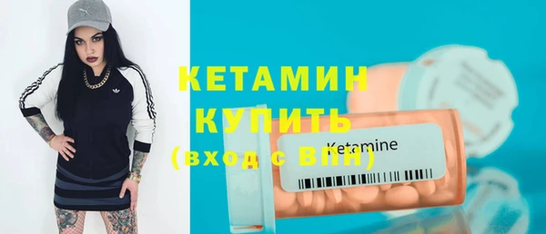 крисы Медвежьегорск