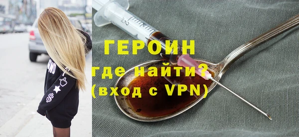 MDMA Premium VHQ Михайлов