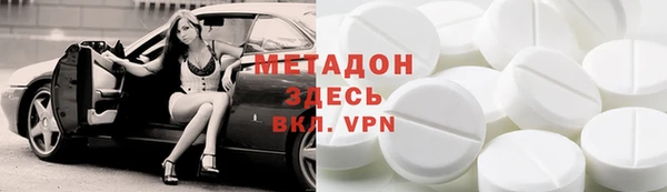 крисы Медвежьегорск