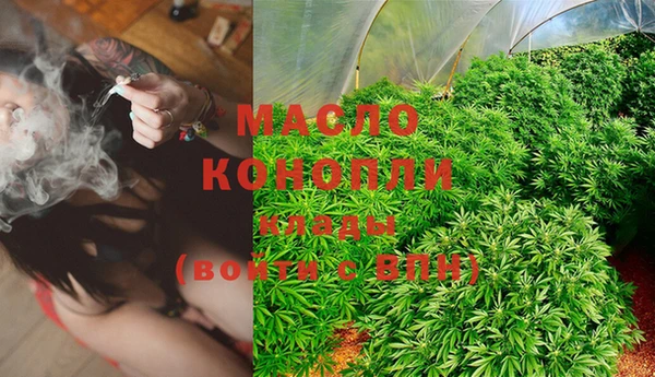 spice Михайловск