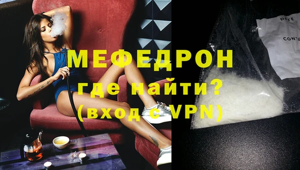 крисы Медвежьегорск