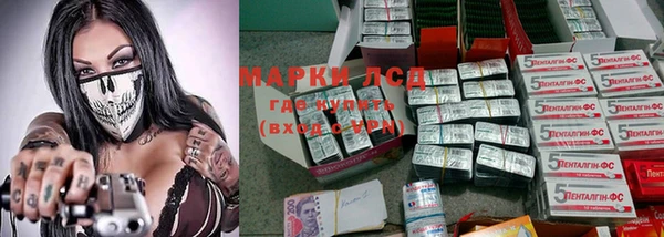 mdpv Вуктыл