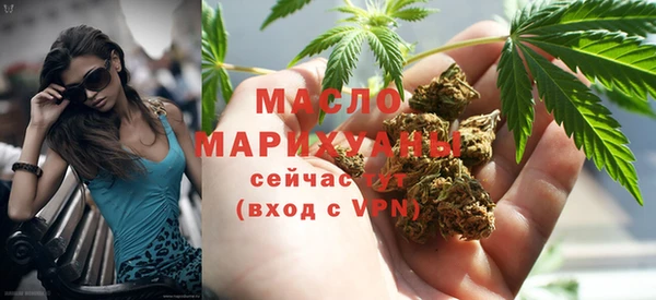 дурь Михайловка