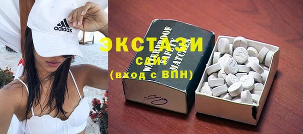 spice Михайловск
