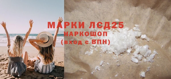 крисы Медвежьегорск
