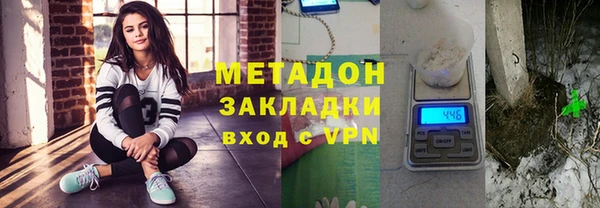 дурь Михайловка