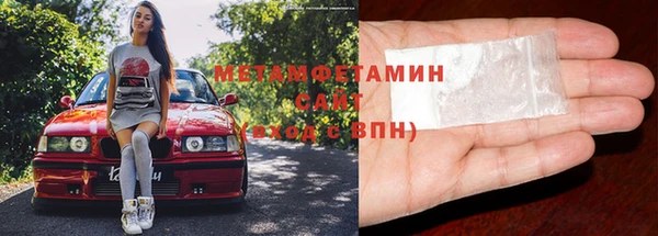 дурь Михайловка