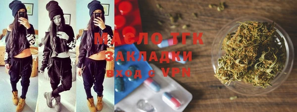 героин Мегион