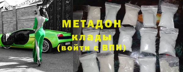 дурь Михайловка