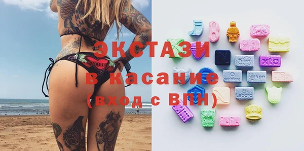 дурь Михайловка