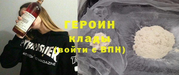 дурь Михайловка