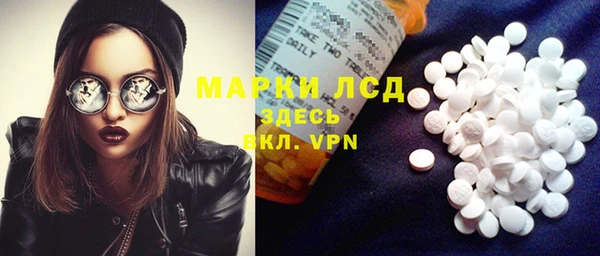 MDMA Premium VHQ Михайлов
