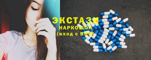 spice Михайловск