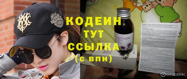 дурь Михайловка