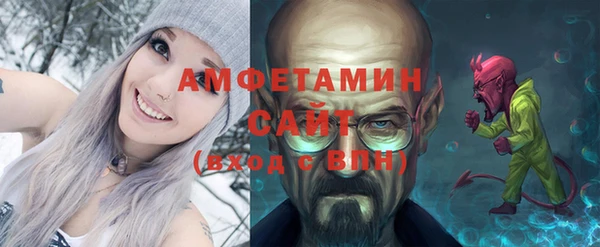 дурь Михайловка