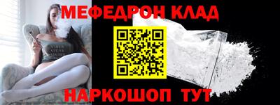 гидропоника Кимры