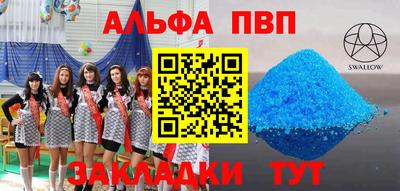 гидропоника Кимры