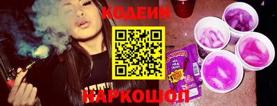 первитин Кингисепп