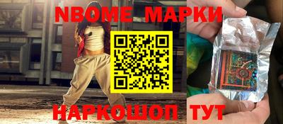 гидропоника Кимры