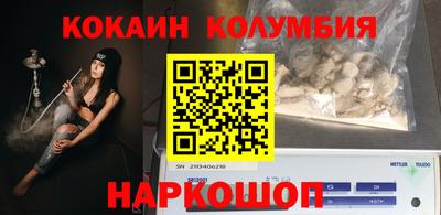 первитин Кингисепп