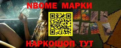 гидропоника Кимры