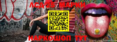 шишки Балашиха