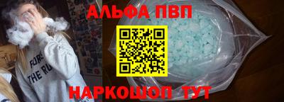 гидропоника Кимры