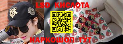 MDMA Можайск