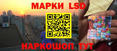 первитин Кингисепп