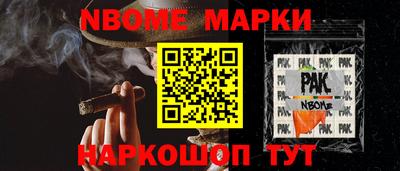 гидропоника Кимры