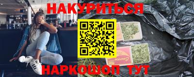 первитин Кингисепп