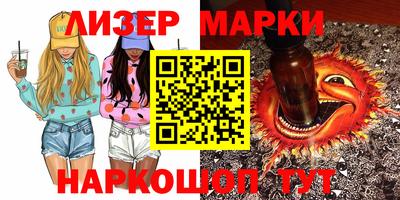 гидропоника Кимры