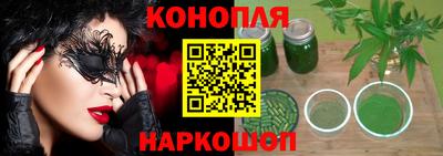 первитин Кингисепп