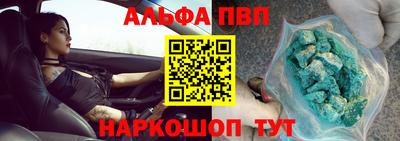 MDMA Можайск
