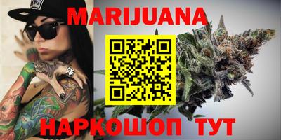 гидропоника Кимры