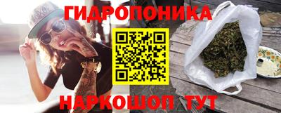 первитин Кингисепп