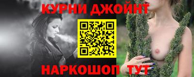 гидропоника Кимры