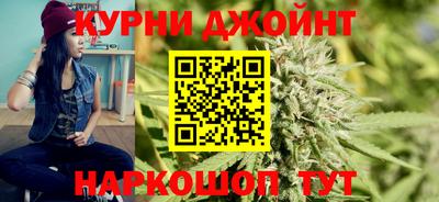 молекула духа Кинель